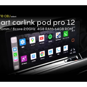 smart carlink pod pro / アンドロイドBOX