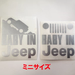 BABY IN JEEP　カッティングステッカー/ミニサイズ