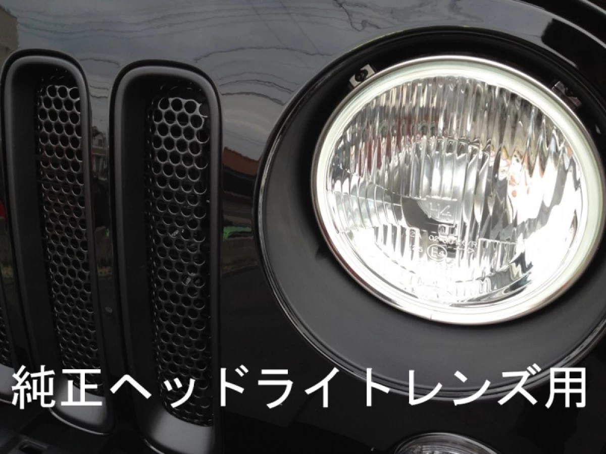 LED　Ba9s/純正ヘッドライトレンズ用